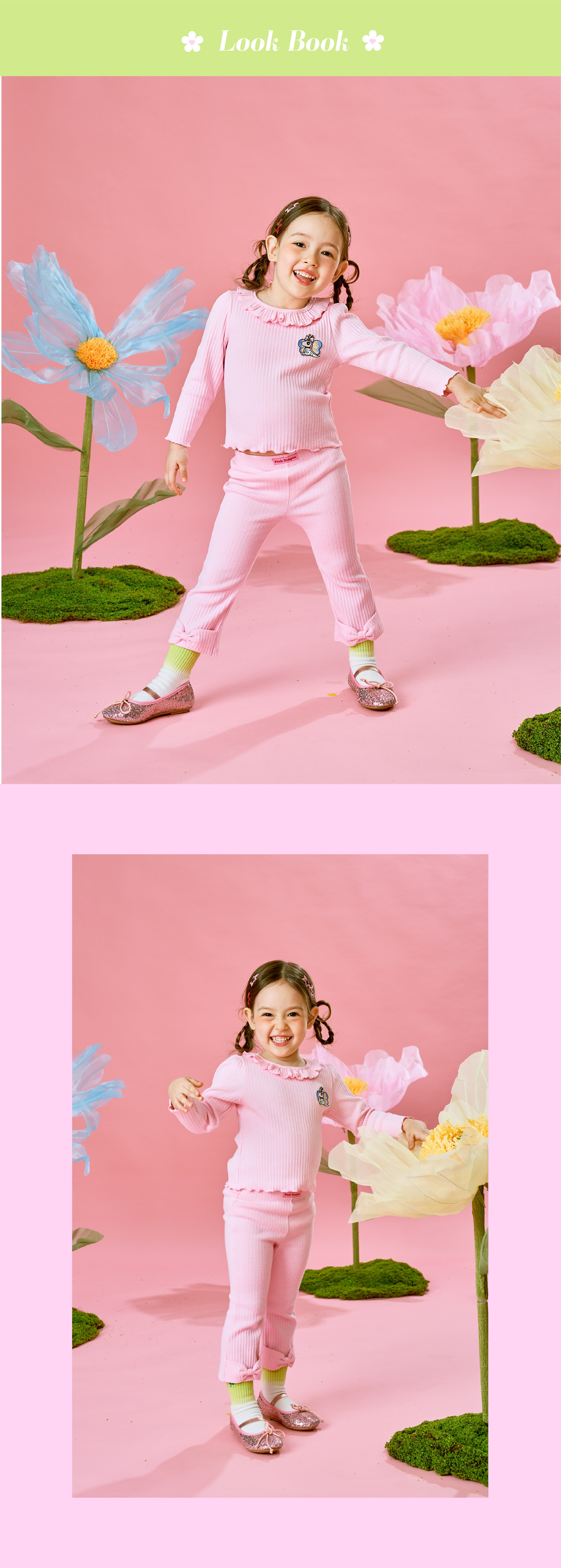 26SS 1차 P61DAP030 1차 핑크 부츠컷 골지 레깅스-03.jpg